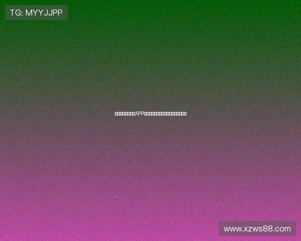 《手机搜狐网体育APP:全面覆盖赛事资讯,实时互动体验》 《手机搜狐网体育APP:全面覆盖赛事资讯,实时互动体验》