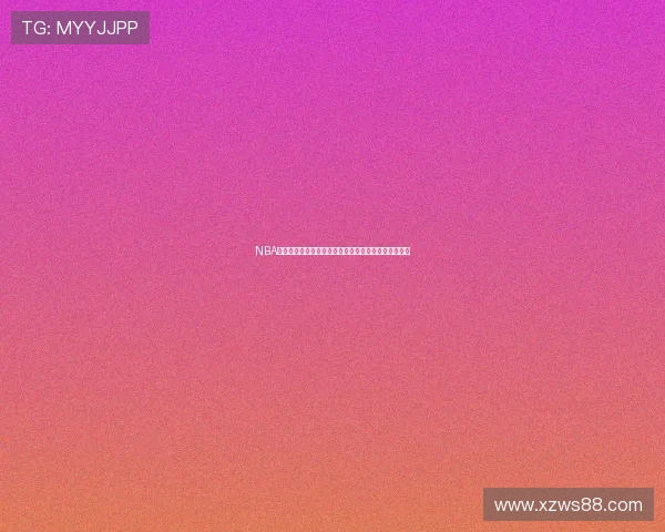 NBA直播视频在线观看球赛精彩内容尽在球宝平台轻松畅享 NBA直播视频在线观看球赛精彩内容尽在球宝平台轻松畅享