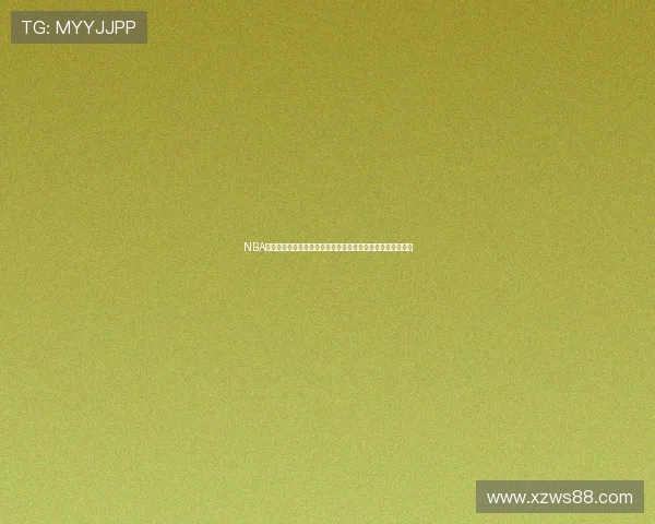 NBA季前赛直播视频回放全场高清资源每日更新精彩对决一网打尽